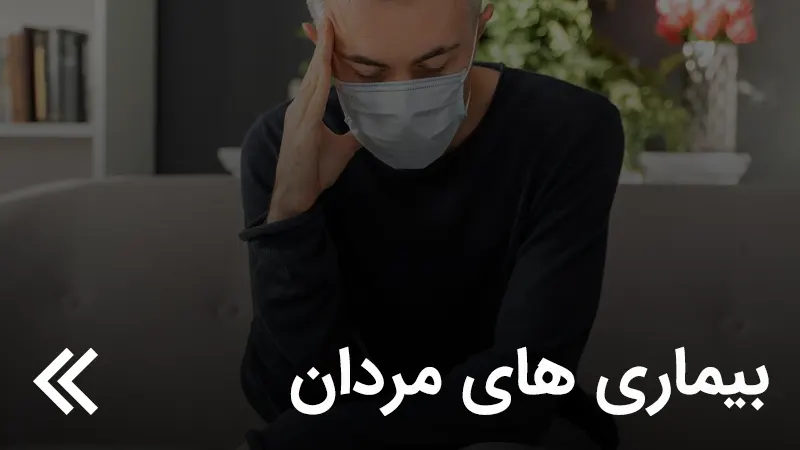 عمل تمپانوستومی در ۴ اردیبهشت ۱۴۰۴