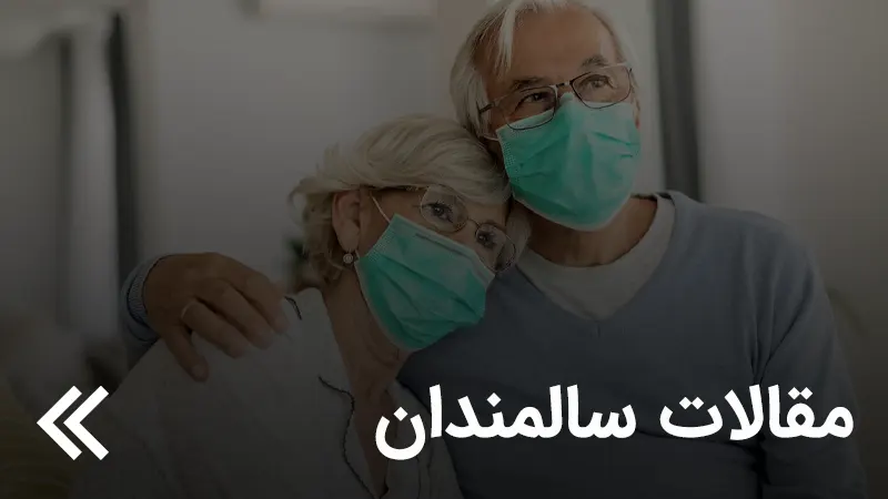 عمل تمپانوستومی در ۴ اردیبهشت ۱۴۰۴