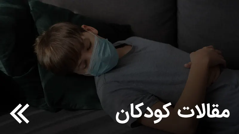 عمل تمپانوستومی در ۴ اردیبهشت ۱۴۰۴