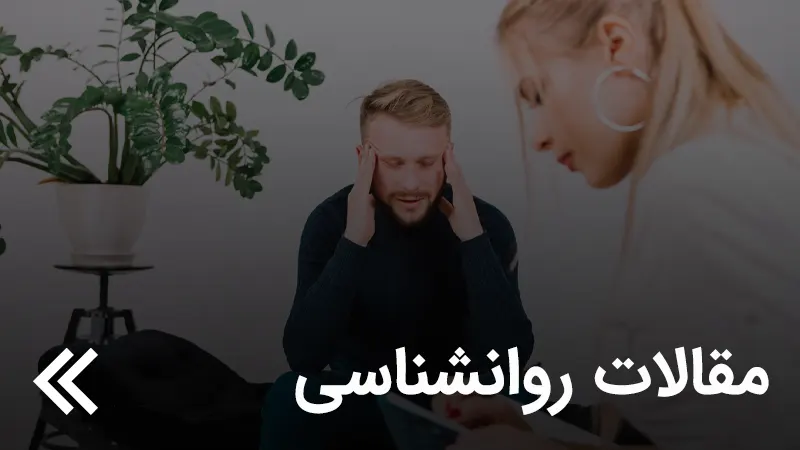 عمل تمپانوستومی در ۴ اردیبهشت ۱۴۰۴