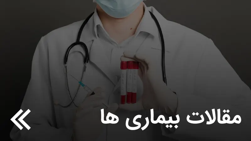 عمل تمپانوستومی در ۴ اردیبهشت ۱۴۰۴